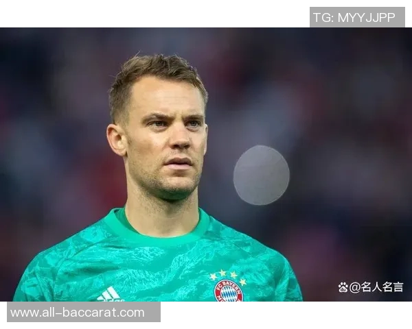 诺伊尔回忆离开沙尔克U19时拒绝阿森纳选择坚持留在德国发展