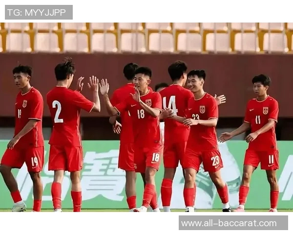 中国队以14比0大胜东帝汶队连续两场获胜挺进2026亚足联U17亚洲杯预选赛